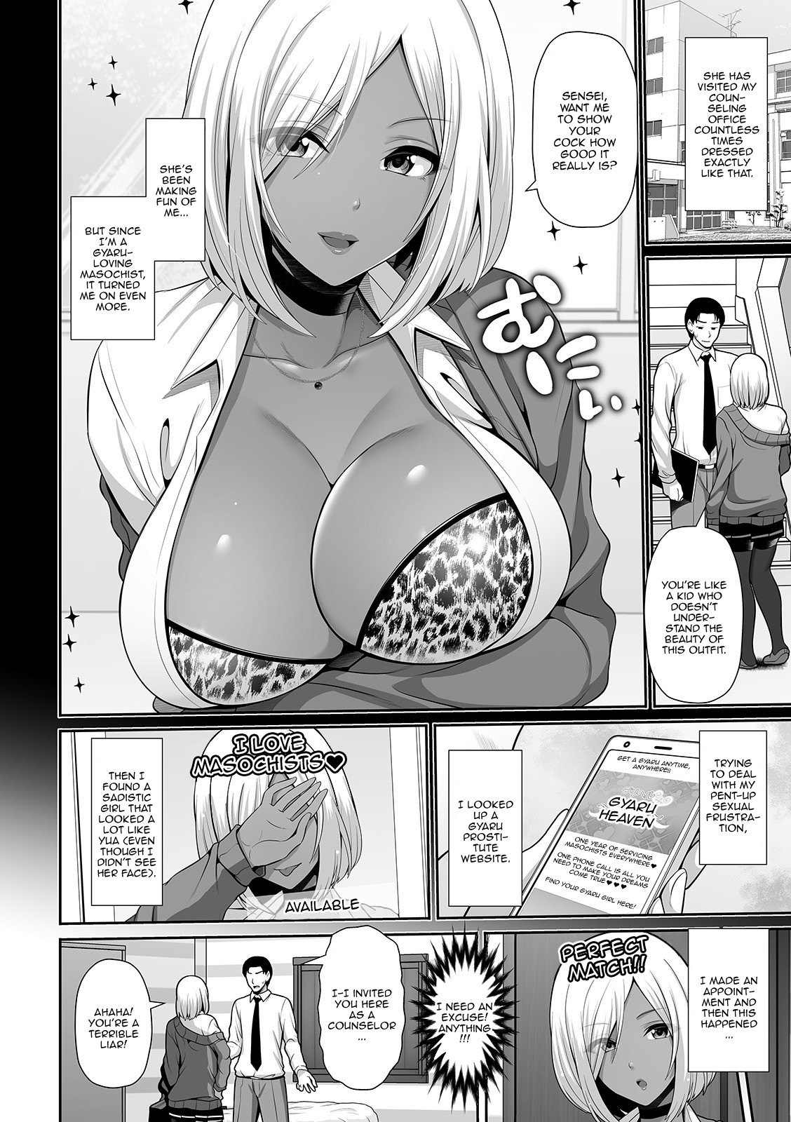 Hentai Manga Comic-This Dark Skinned Gal Student Is Really Good At Training Men-Read-2